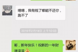 曲靖为什么选择专业追讨公司来处理您的债务纠纷？